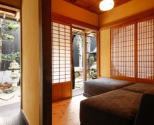 Japan Hyogo Shiso vacation rental compare prices direct by owner 35041736