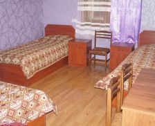 Armenia  Odzun vacation rental compare prices direct by owner 18518023