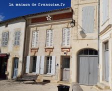 France New Aquitaine Jonzac vacation rental compare prices direct by owner 19398576