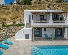 Greece Naxos Mikri Vigla vacation rental compare prices direct by owner 17989085