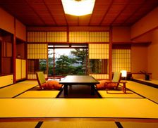 Japan Kyoto Miyazu vacation rental compare prices direct by owner 17620809