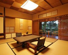 Japan Kyoto Miyazu vacation rental compare prices direct by owner 18378607