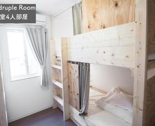 Japan Kanagawa Fujisawa vacation rental compare prices direct by owner 26655267