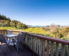 New Zealand Tasman Marahau vacation rental compare prices direct by owner 18935087