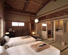 Japan Fukuoka Dazaifu vacation rental compare prices direct by owner 35148614