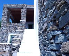 Greece Sifnos Exámbela vacation rental compare prices direct by owner 4777834