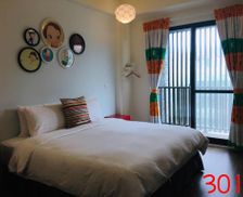 Taiwan Nantou County Puli vacation rental compare prices direct by owner 13940740