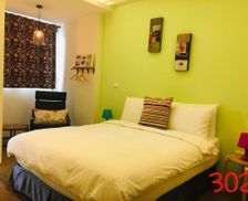 Taiwan Nantou County Puli vacation rental compare prices direct by owner 14092223