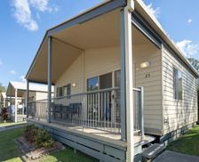 Australia Queensland Tewantin vacation rental compare prices direct by owner 18693612