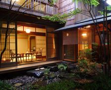 Japan Hyogo Toyooka vacation rental compare prices direct by owner 18690929