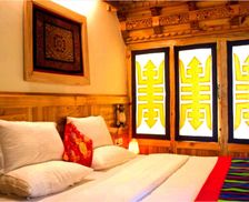 India Jammu & Kashmir Khalatse vacation rental compare prices direct by owner 18440791