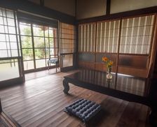 Japan Wakayama Tanabe vacation rental compare prices direct by owner 13959327