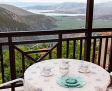 Greece Central Greece Delphi vacation rental compare prices direct by owner 14580100