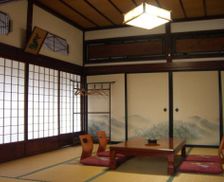 Japan Yamagata Tsuruoka vacation rental compare prices direct by owner 18625760