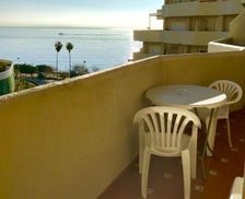 Spain Andalucía Benalmádena vacation rental compare prices direct by owner 14511918