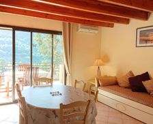 France Corsica Porto Ota vacation rental compare prices direct by owner 19040634