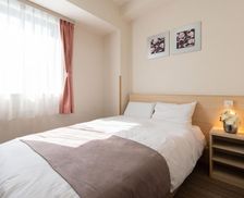 Japan Fukushima Tomioka vacation rental compare prices direct by owner 13931745