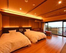 Japan Shiga Otsu vacation rental compare prices direct by owner 18773878