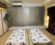 Japan Oita Beppu vacation rental compare prices direct by owner 7737954