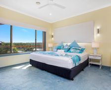 Australia Victoria Port Campbell vacation rental compare prices direct by owner 13930039