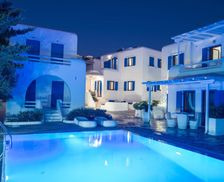 Greece Mykonos Mikonos vacation rental compare prices direct by owner 28002721