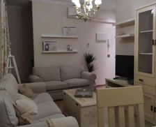 Spain Andalucía Santiponce vacation rental compare prices direct by owner 7227021