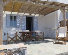 Greece Amorgos Órmos Aiyialís vacation rental compare prices direct by owner 23787393