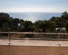 Spain Majorca Cala Santanyi vacation rental compare prices direct by owner 16458715