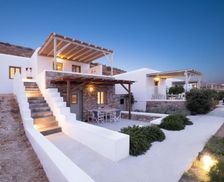 Greece Antiparos Antiparos vacation rental compare prices direct by owner 29810707