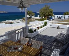 Greece Milos Mandrakia vacation rental compare prices direct by owner 7084298