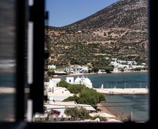 Greece Sifnos Vathi vacation rental compare prices direct by owner 14851444