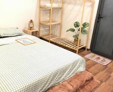 Vietnam Ho Chi Minh Municipality Ho Chi Minh City vacation rental compare prices direct by owner 14368832