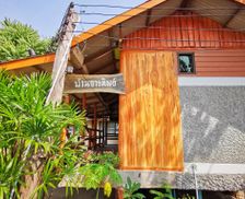 Thailand Suphan Buri Province U Thong vacation rental compare prices direct by owner 28217984