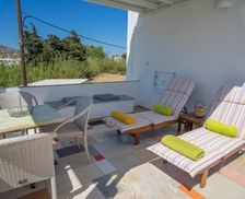 Greece Paros Parikia vacation rental compare prices direct by owner 16172110