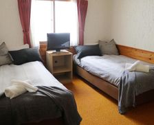 Japan Nagano Iiyama vacation rental compare prices direct by owner 14686606