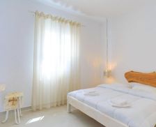 Greece Mykonos Paraga vacation rental compare prices direct by owner 5129480