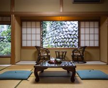 Japan Yamanashi Minobu vacation rental compare prices direct by owner 30048500