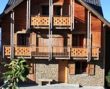 France Rhône-Alps L'Alpe-d'Huez vacation rental compare prices direct by owner 15826708