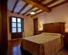 Spain Asturias Poo de Cabrales vacation rental compare prices direct by owner 14732069