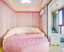 China Heilongjiang Harbin vacation rental compare prices direct by owner 27053452
