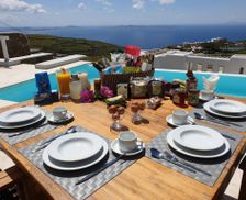 Greece Mykonos Mikonos vacation rental compare prices direct by owner 8653957