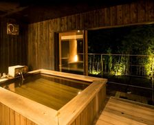 Japan Kanagawa Hakone vacation rental compare prices direct by owner 26867307