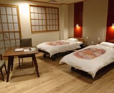 Japan Iwate Hiraizumi vacation rental compare prices direct by owner 18647191