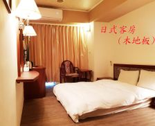 Taiwan Hsinchu County Hsinchu City vacation rental compare prices direct by owner 28982318