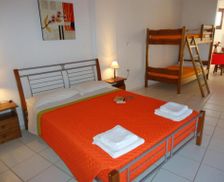 Greece Zakynthos Vasilikos vacation rental compare prices direct by owner 16432848