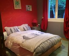 France Centre Le Gué-de-Longroi vacation rental compare prices direct by owner 13688931