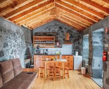 Portugal Pico island São Mateus vacation rental compare prices direct by owner 14122755