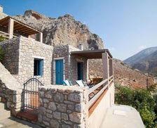 Greece Kalymnos Aryinónda vacation rental compare prices direct by owner 16726786