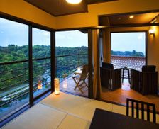 Japan Ishikawa Ogi vacation rental compare prices direct by owner 13784220