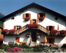 Switzerland Grisons Savognin vacation rental compare prices direct by owner 14932060